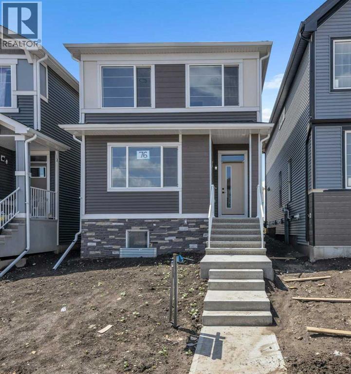 76 Homestead Vw NE, Calgary, AB T3J 5W2