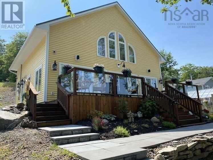 38 Sunset Ln, Goshen, NS B0H 1M0