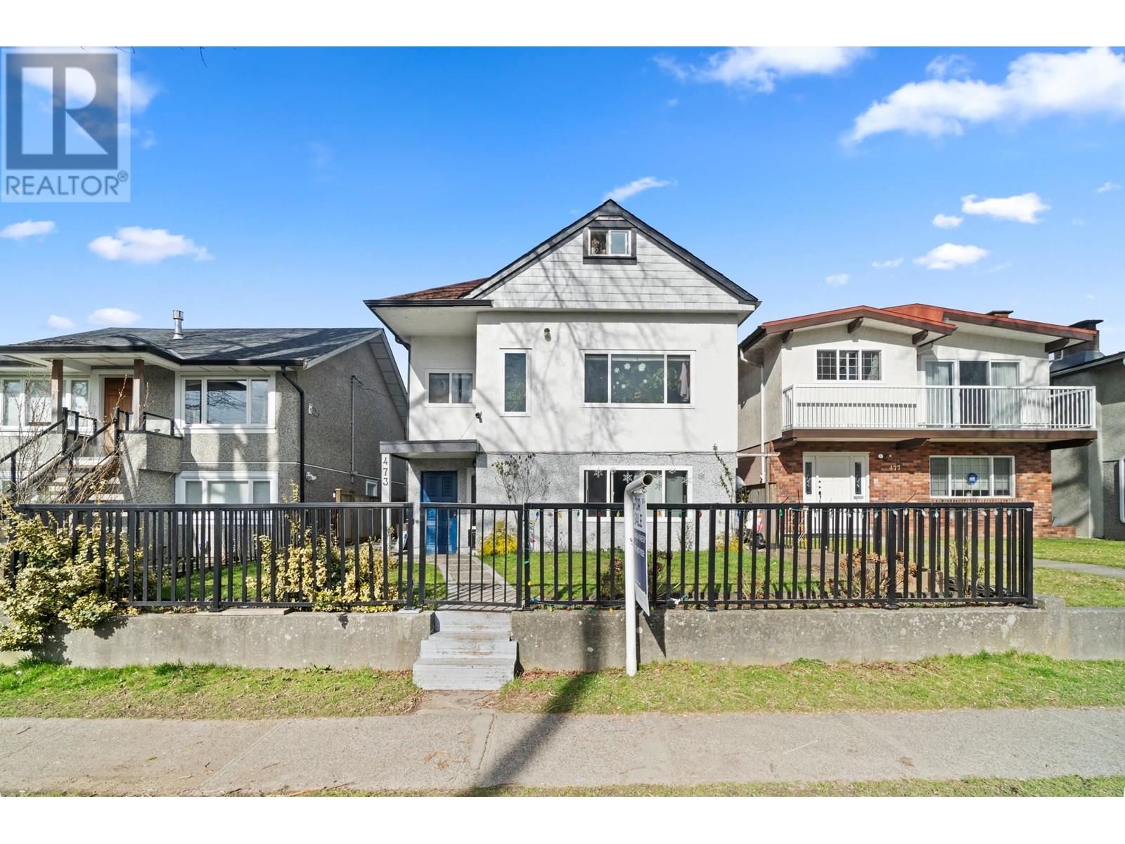 473 E 45th Ave, Vancouver, BC V5W 1X5