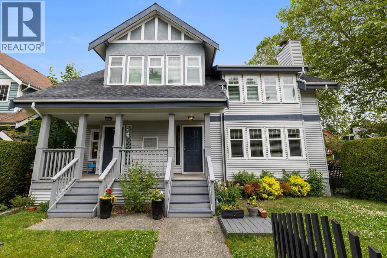 103 W 15th Ave, Vancouver, BC V5Y 1X8