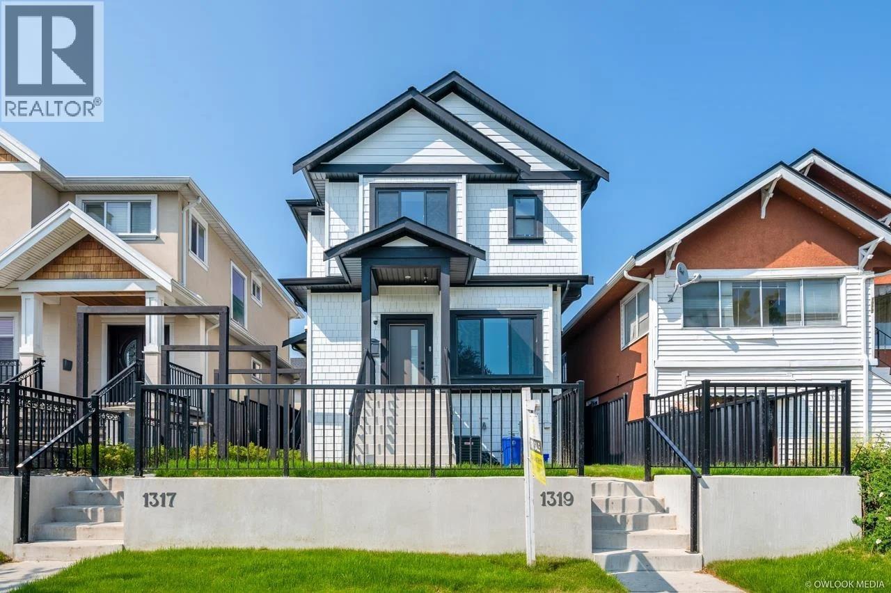1319 E 62nd St, Vancouver, BC V5X 2H4