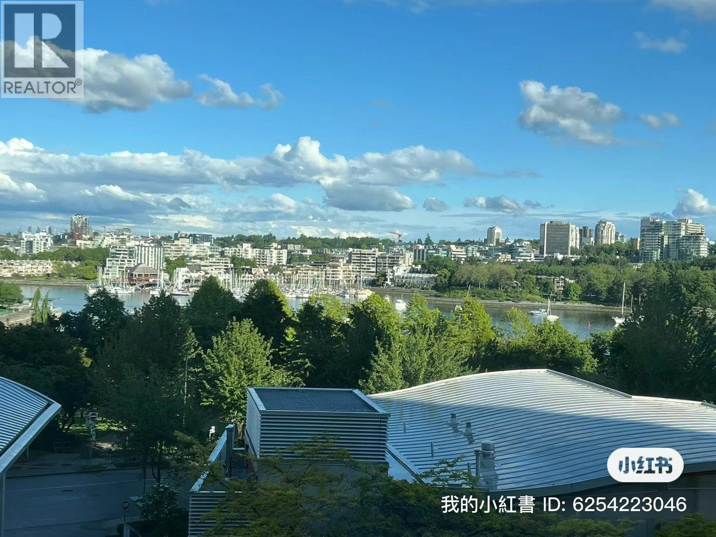 1408 Strathmore Mews Unit 601, Vancouver, BC V6Z 3A9