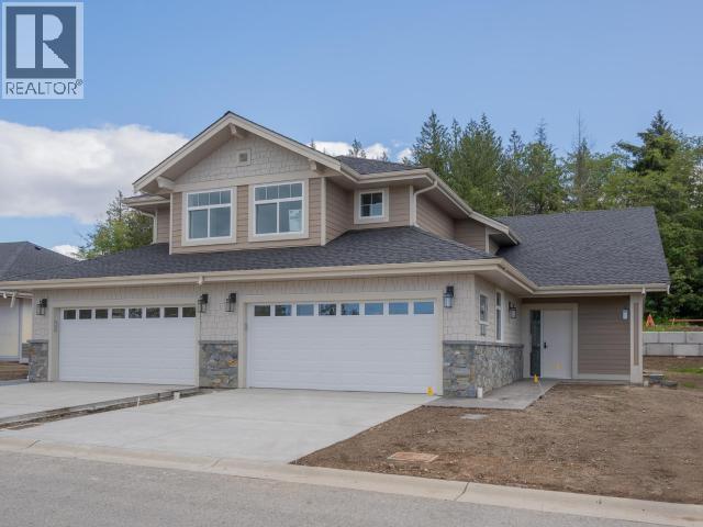 4064 Saturna Ave, Powell River, BC V8A 5T4