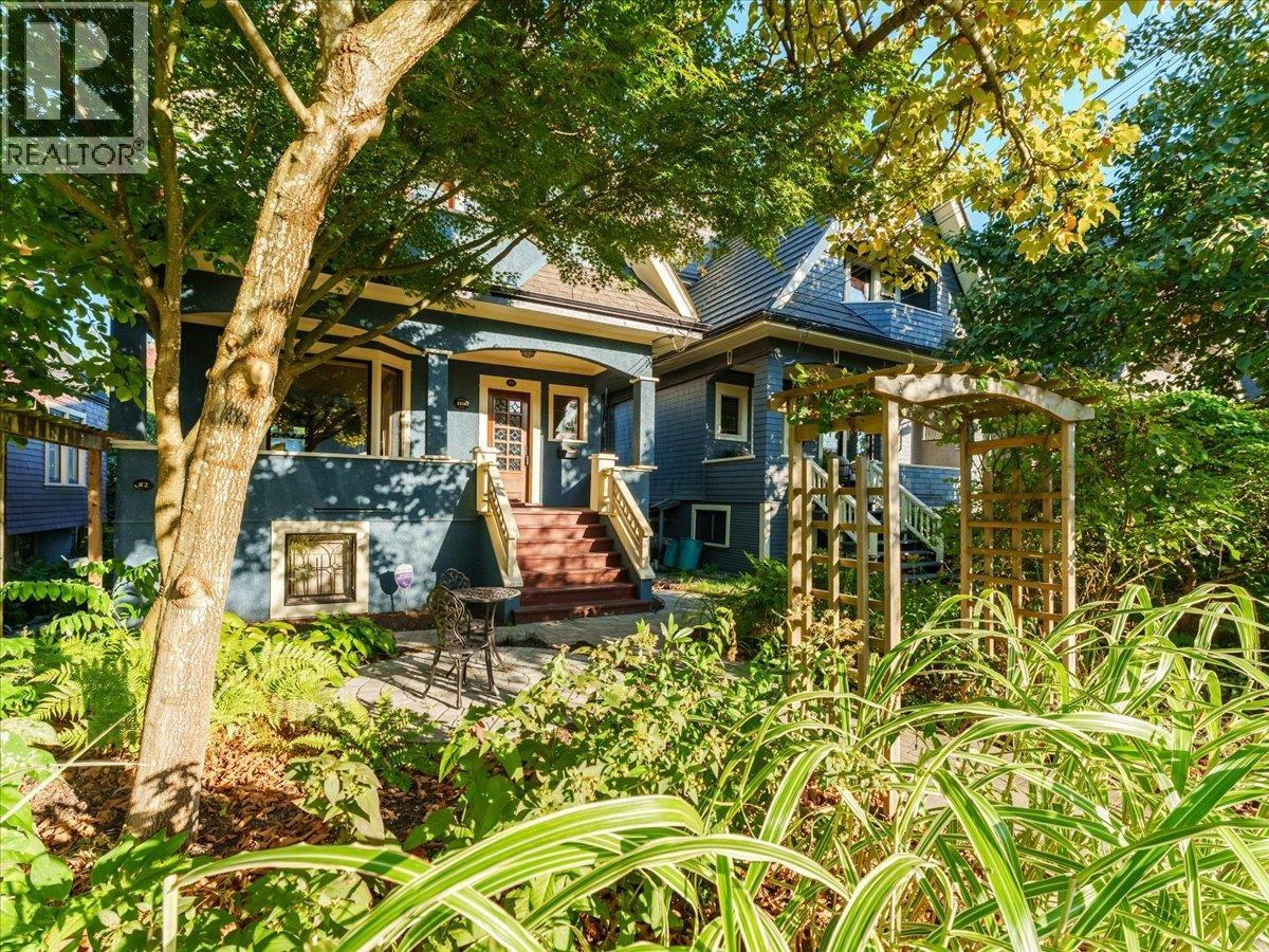 1216 Lakewood Dr, Vancouver, BC V5L 4M4
