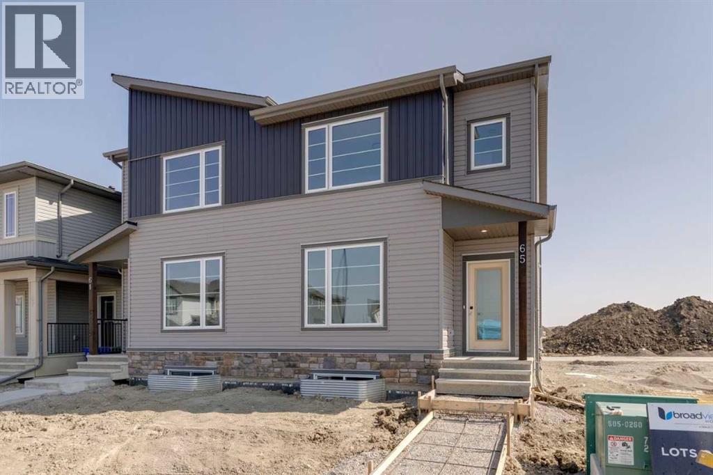 65 Southborough Ln, Cochrane, AB T4C 2S6