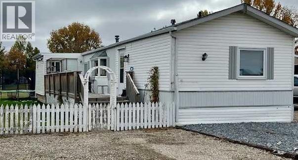 134 Village Way Unit 45, Strathmore, AB T1P 1A3