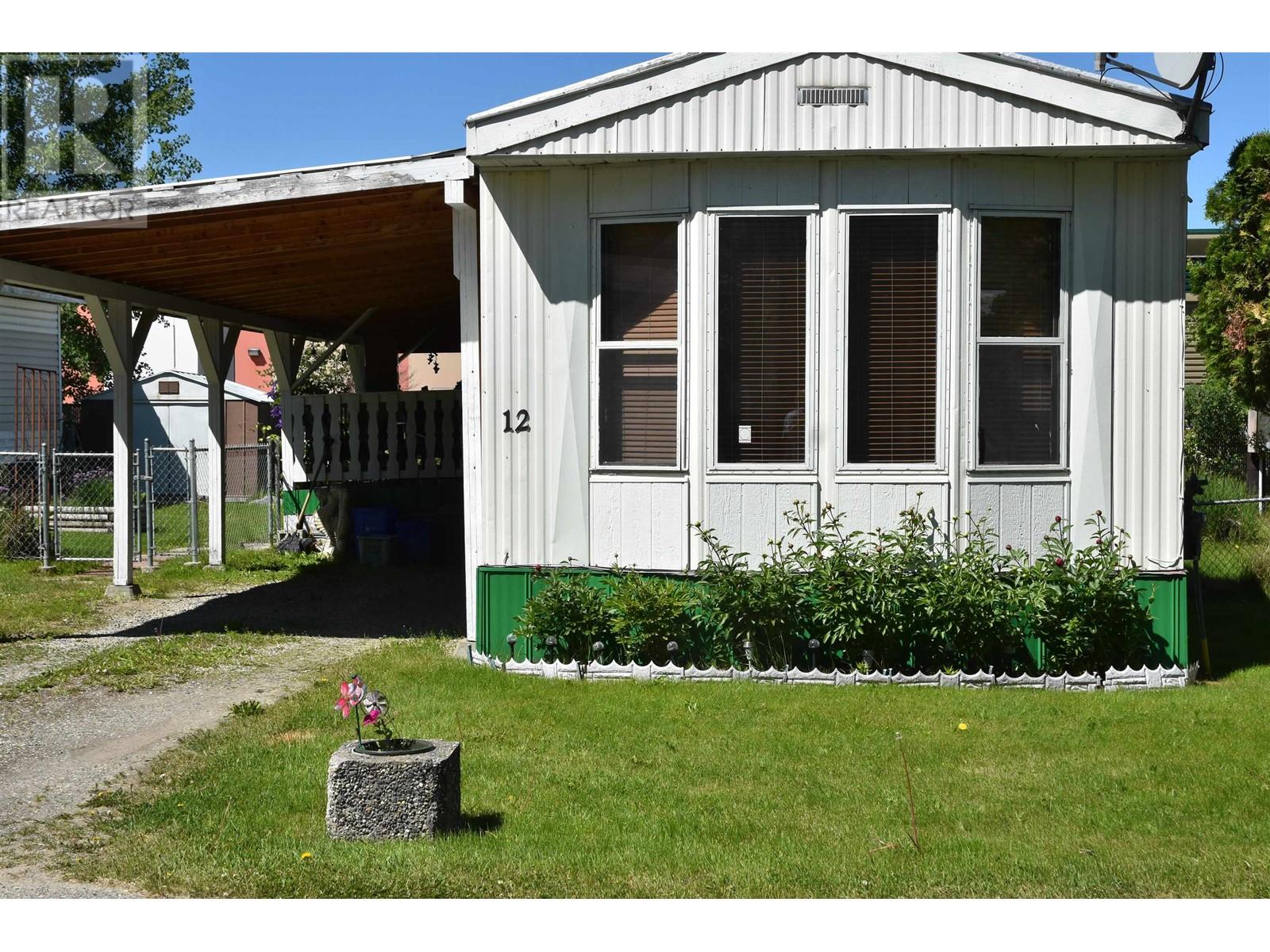 2377 Larch Avenue Unit 12, Quesnel, BC V2J 4R9