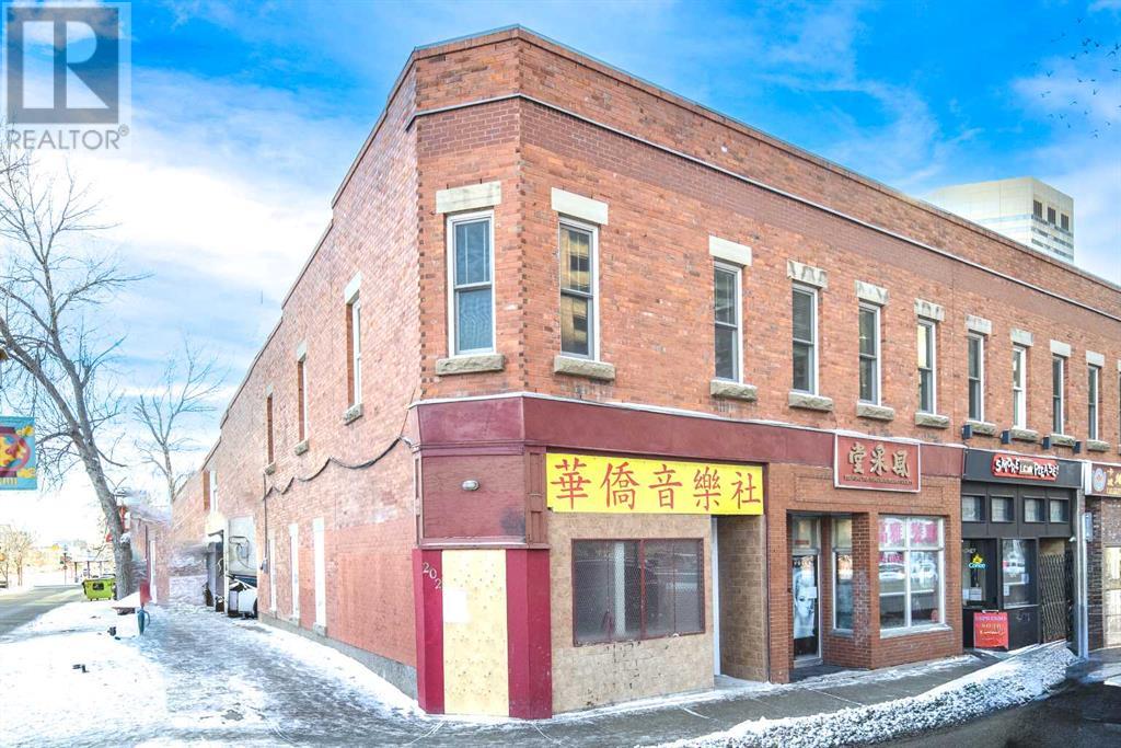 200 Centre St SE #a, Calgary, AB T2G 2B6