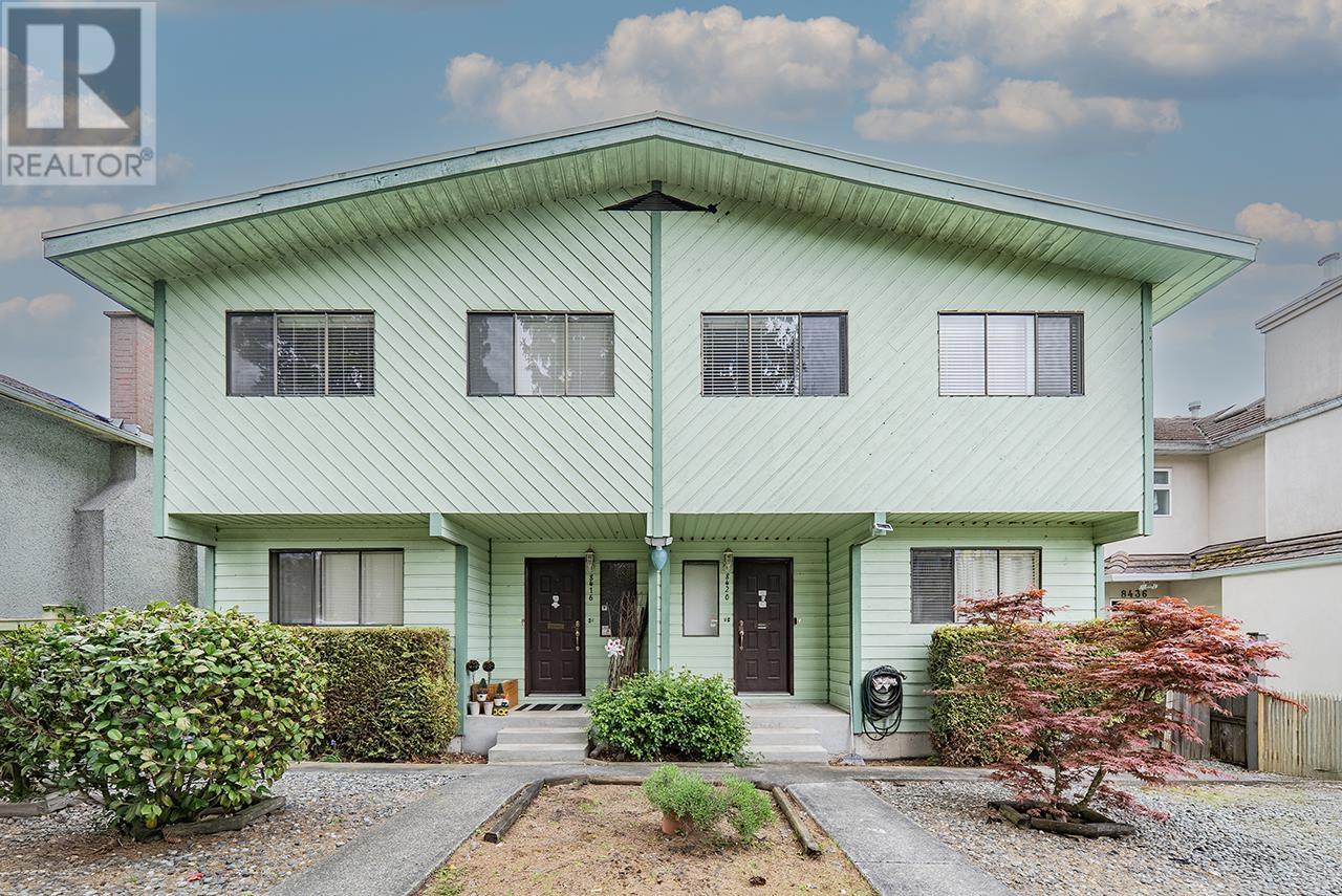 8420 Shaughnessy Street Unit 8416, Vancouver, BC V6P 3Y2