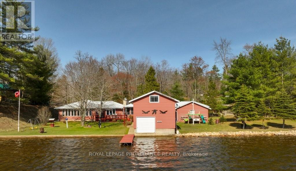 1063 Perry Rd, North Frontenac, ON K0H 1K0