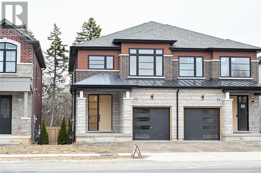 29 Kingfisher Dr, Hamilton, ON L9A 5A4