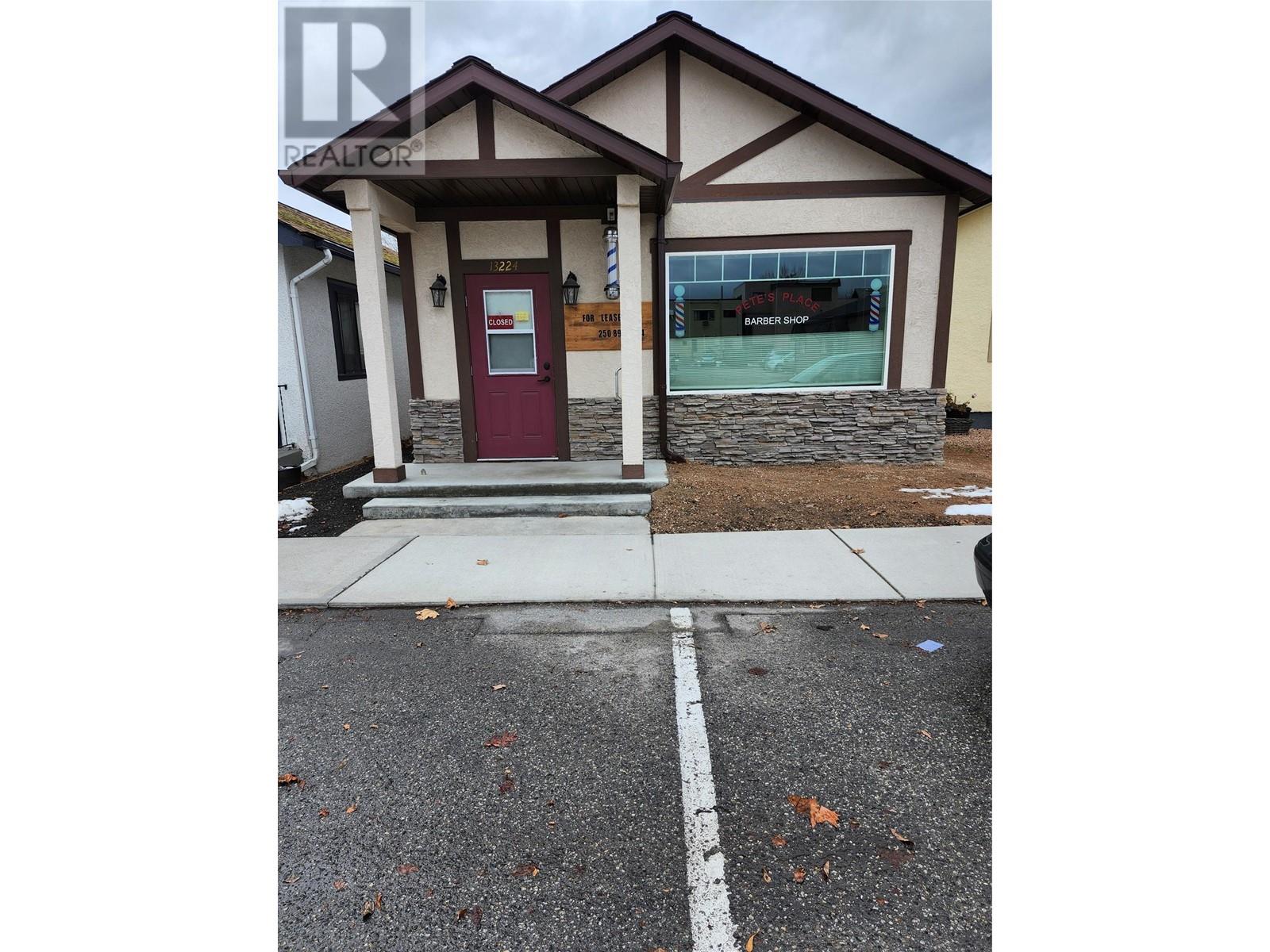 13224 Henry Ave, Summerland, BC V0H 1Z0