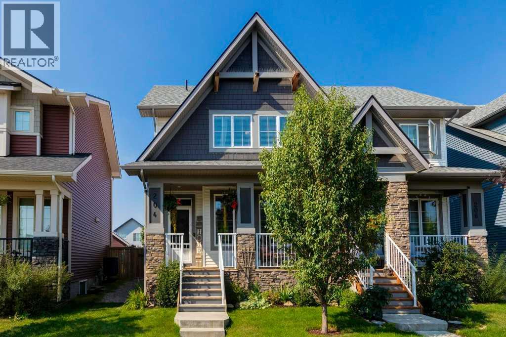 204 Vista Dr, Crossfield, AB T0M 0S0