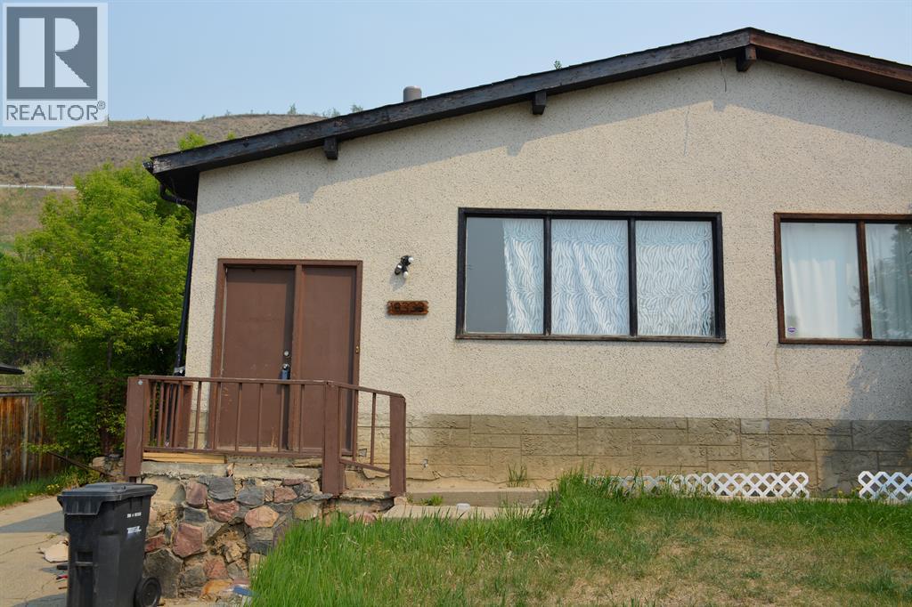 110 Avenue Unit 10333, Peace River, AB T8S 1K5