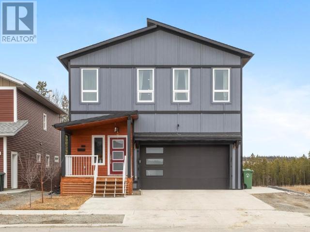 1 Reliance St, Whitehorse, YT Y1A 0S9