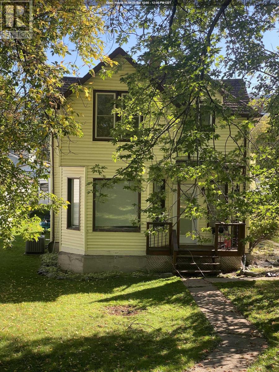 539 First Ave S, Kenora, ON P9N 1W6