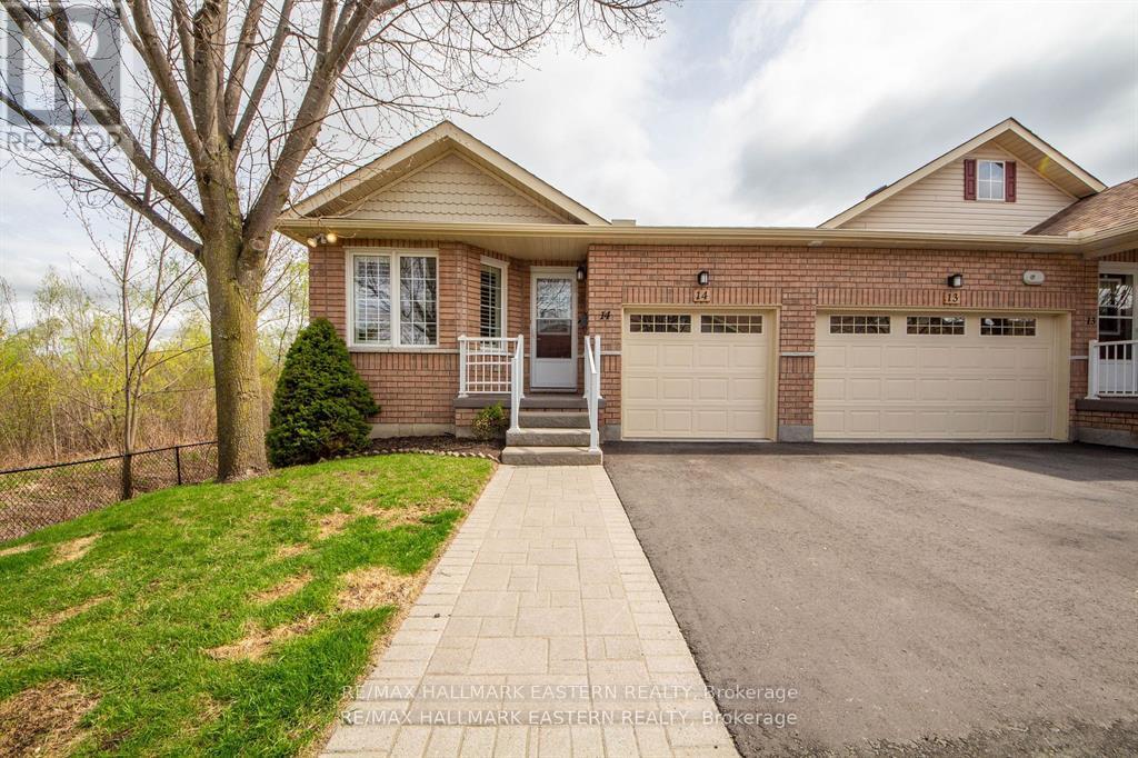 877 Wentworth St Ward 1 St, Peterborough, ON K9J 8R7