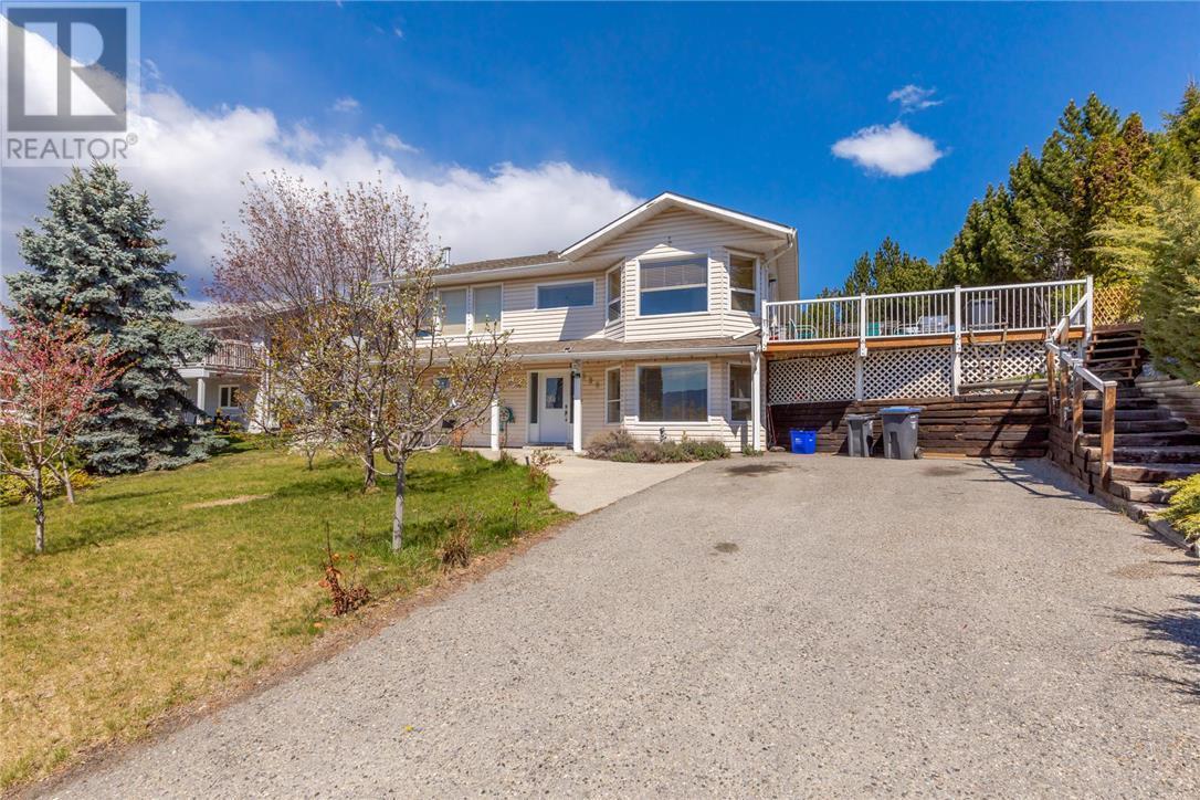 886 Stevenson Rd, West Kelowna, BC V1Z 1N2