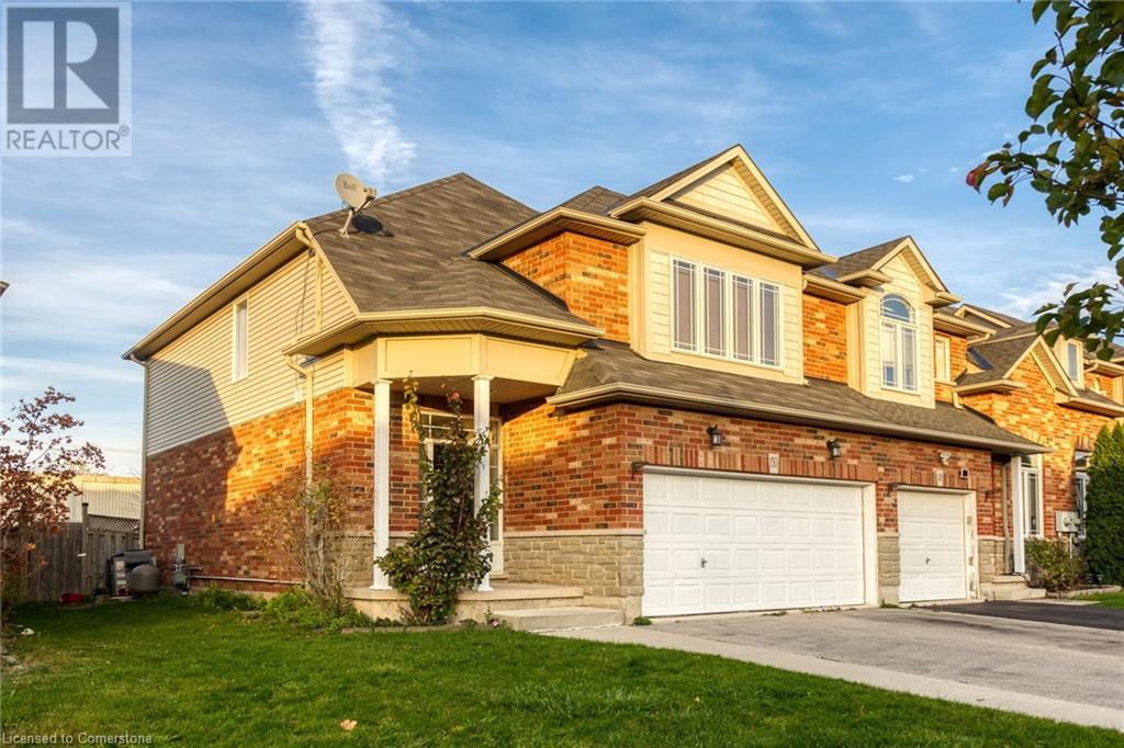 150 Benziger Ln, Hamilton, ON L8E 6G6
