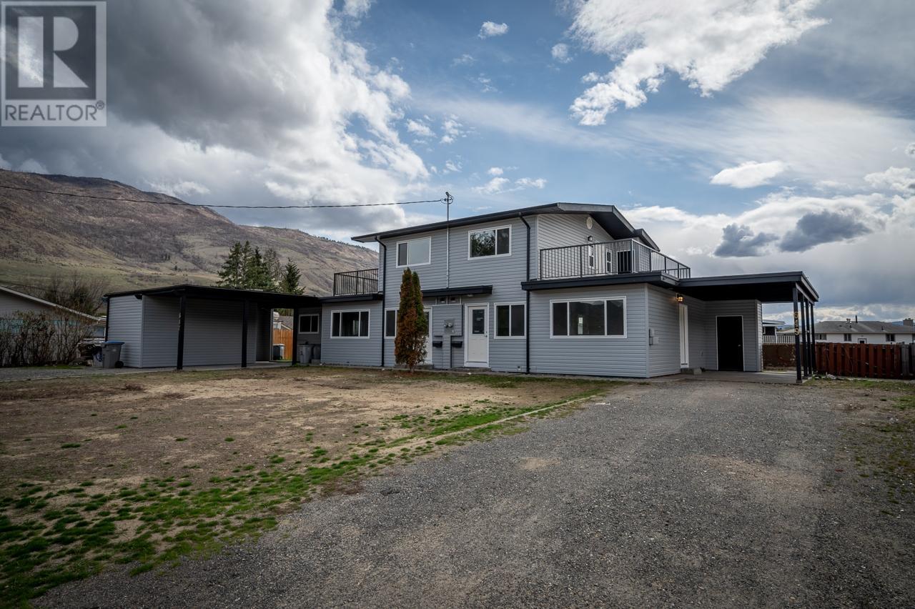 647649 Reemon Dr, Kamloops, BC V2B 6S9 MLS 180112 Houseful