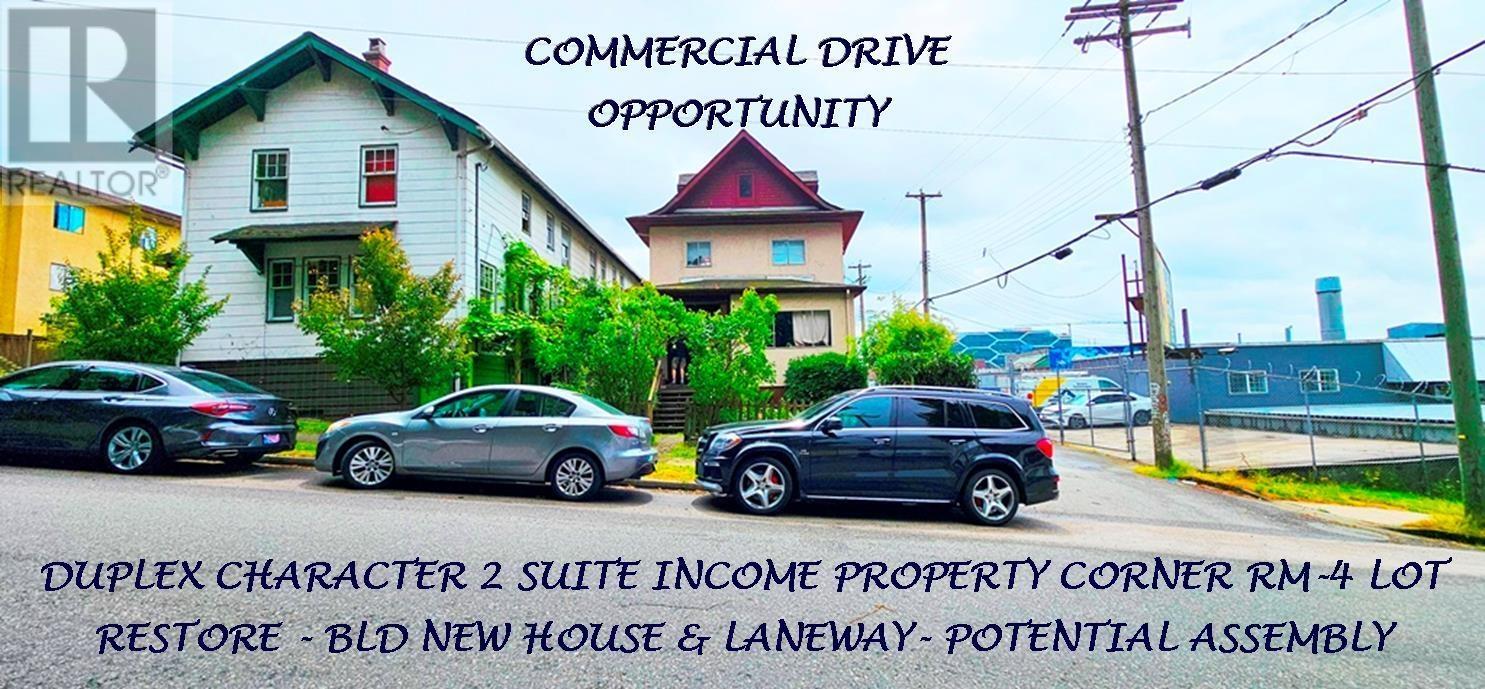 1332 E 2nd Ave, Vancouver, BC V5N 1C5