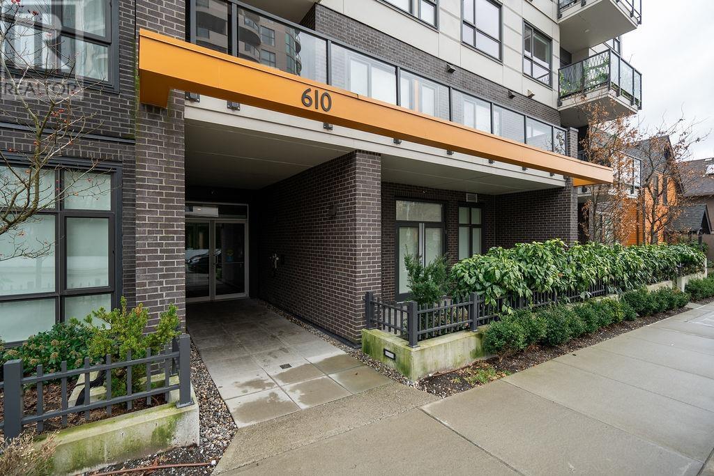610 Brantford Street Unit 101, New Westminster, BC V3M 1W7