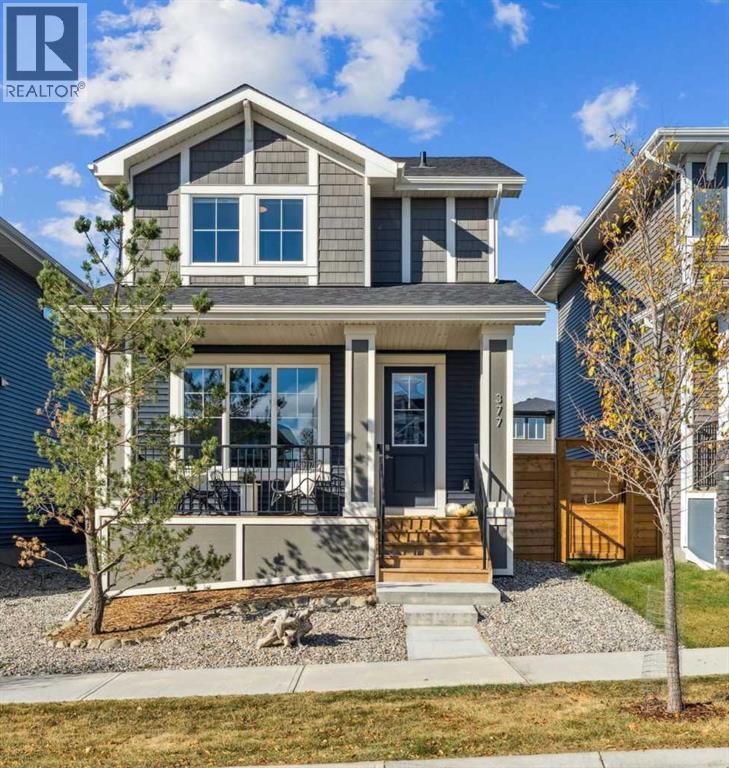 377 Sundown Rd, Cochrane, AB T4C 2A6