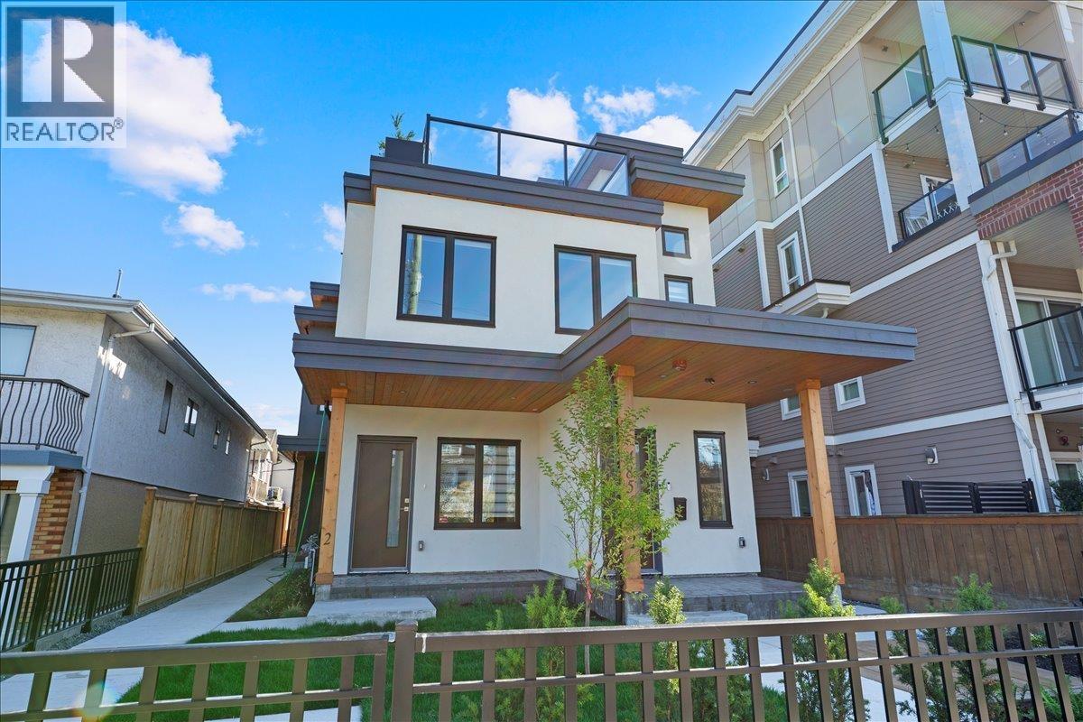 4856 Slocan St, Vancouver, BC V5R 2A3