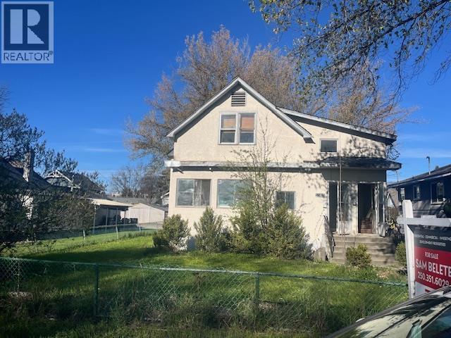 2166 Aberdeen St, Kelowna, BC V1Y 2T4