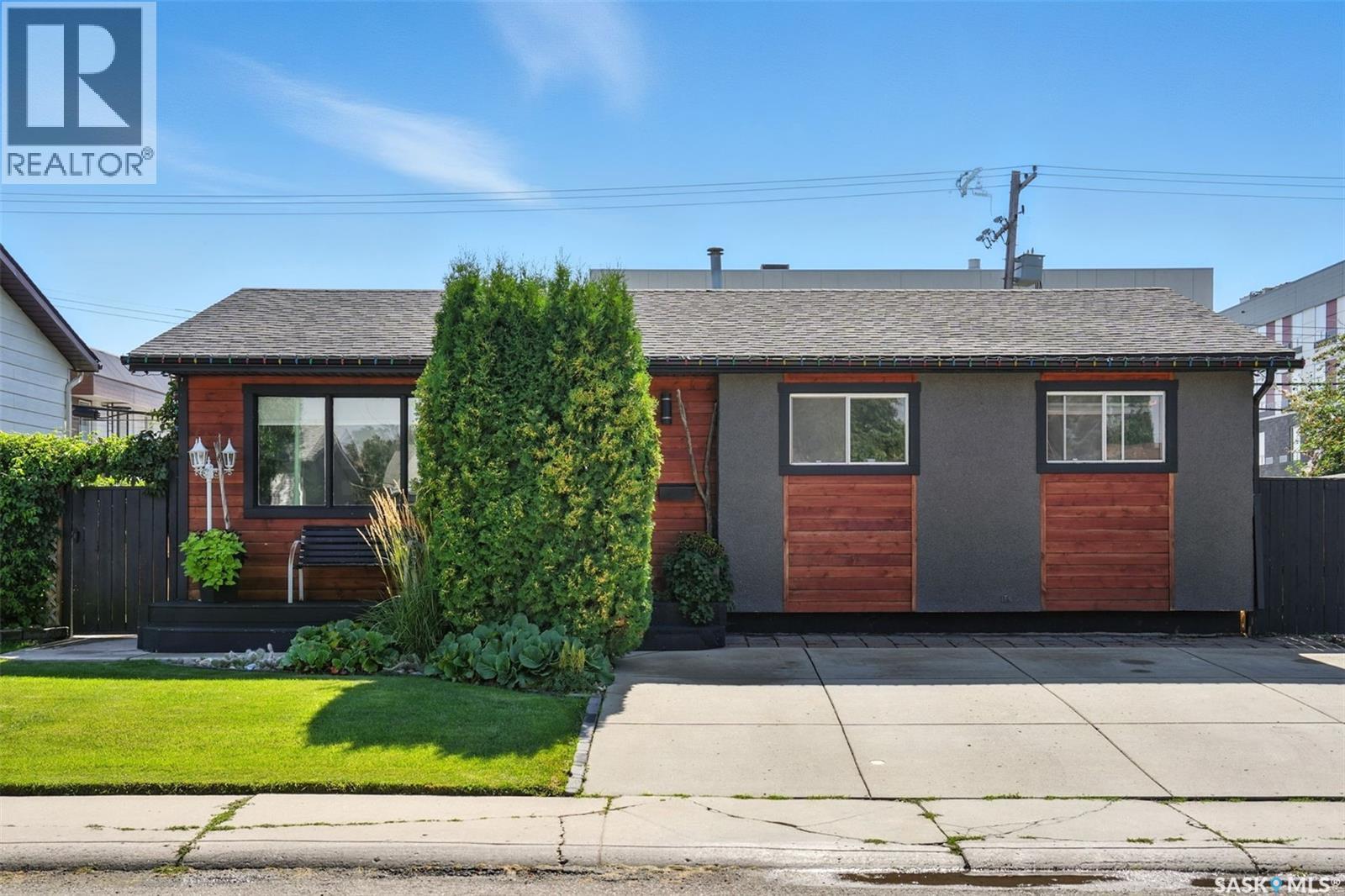 126 Ramsay Ct, Saskatoon, SK S7H 4H2