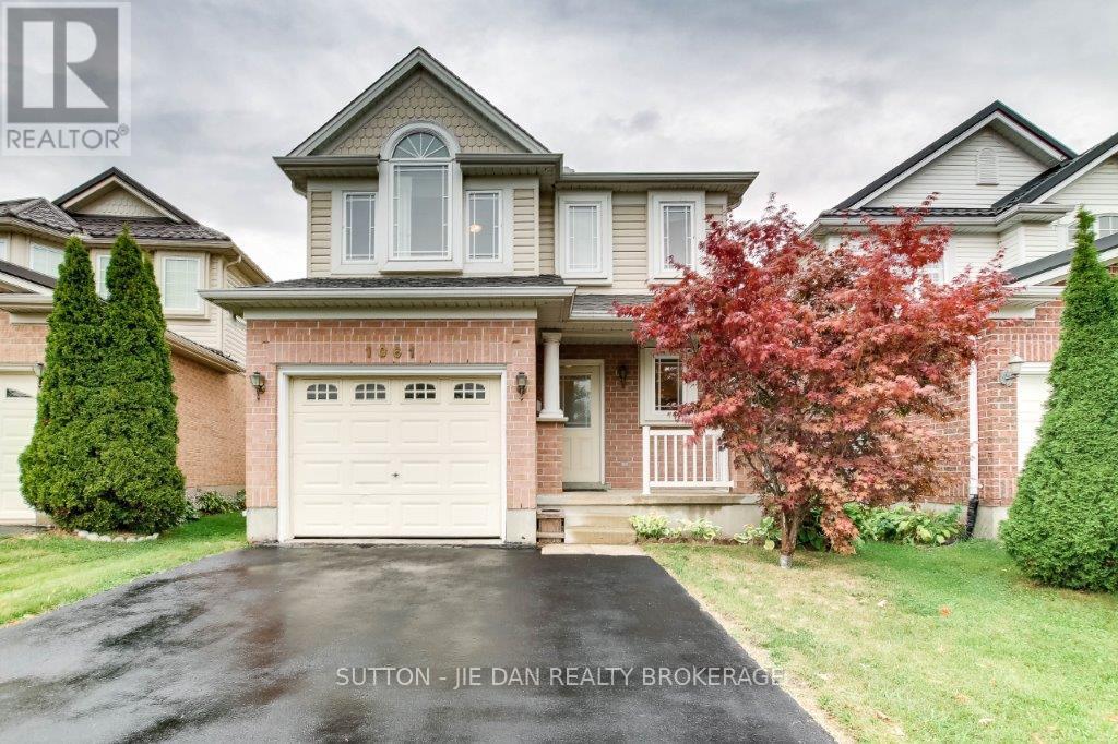 1061 Crosscreek Cres, London, ON N5Y 6K9