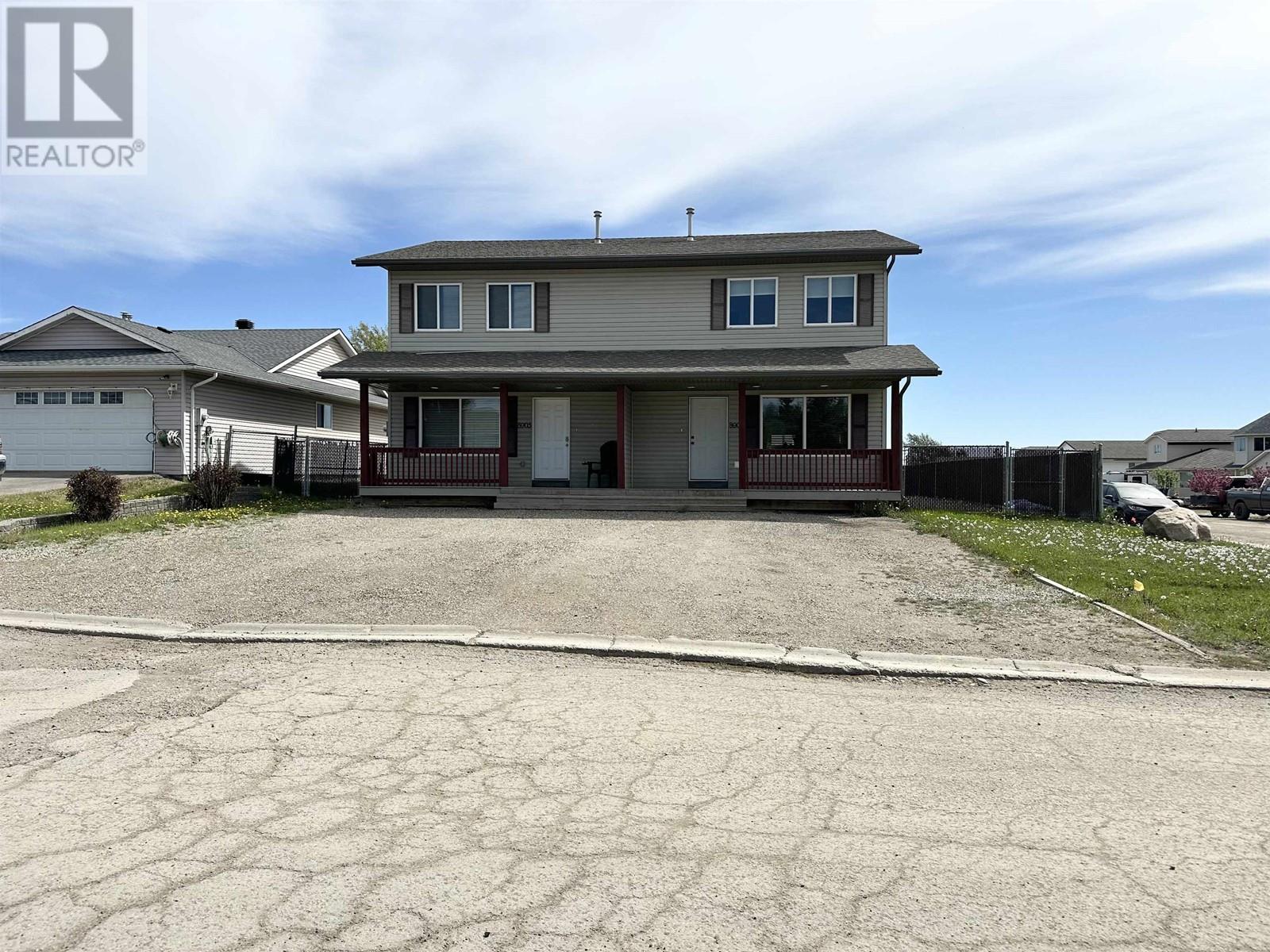 8903-8905 83a St #a, Fort St. John, BC V1J 6M1