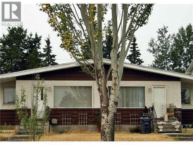 1475-1477 Nation Cres, Prince George, BC V2M 4E3