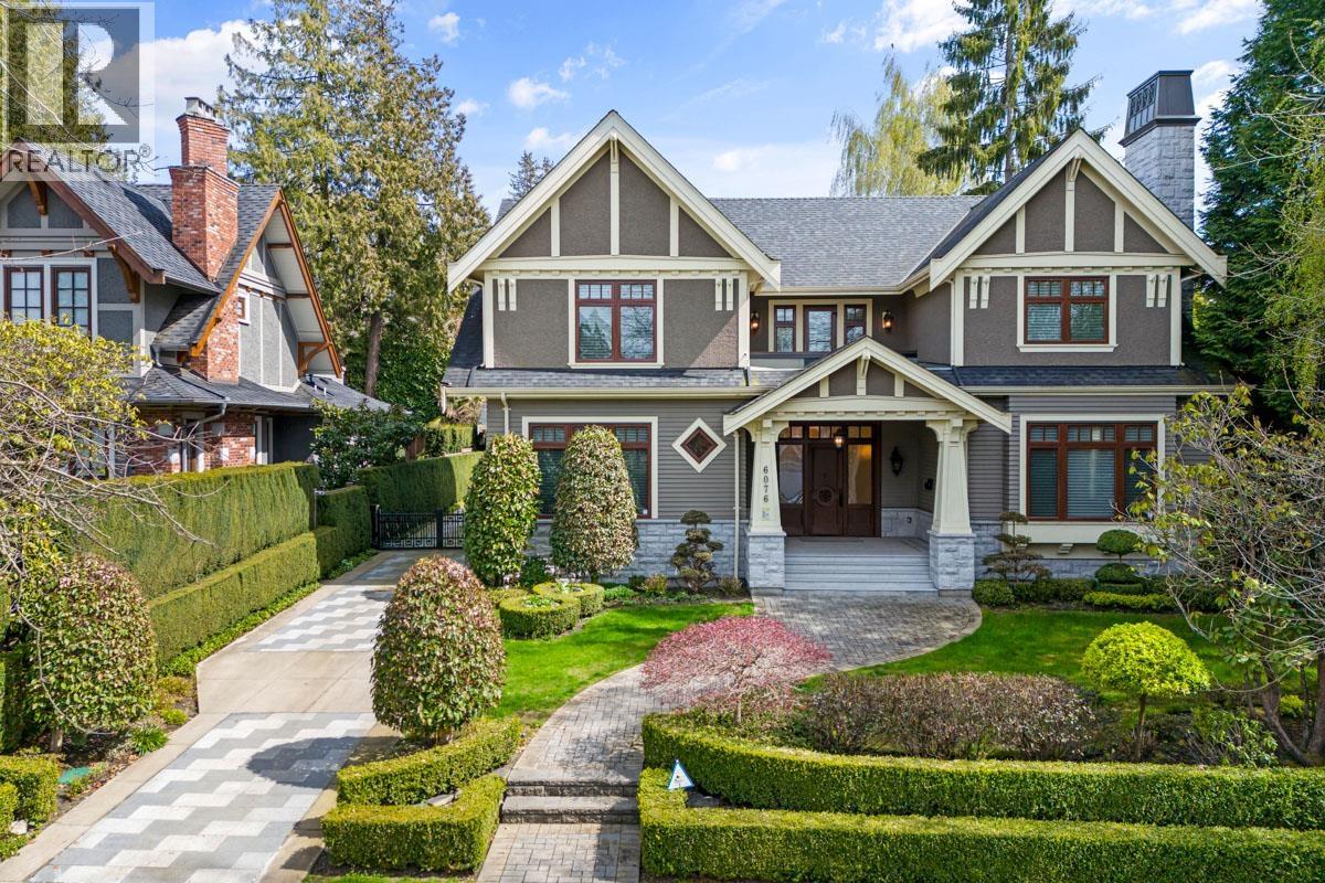 6076 Angus Dr, Vancouver, BC V6M 3P1