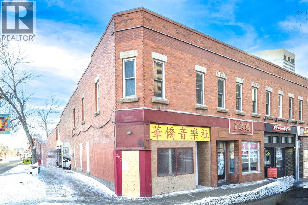 200 Centre St SE #a, Calgary, AB T2G 2B6