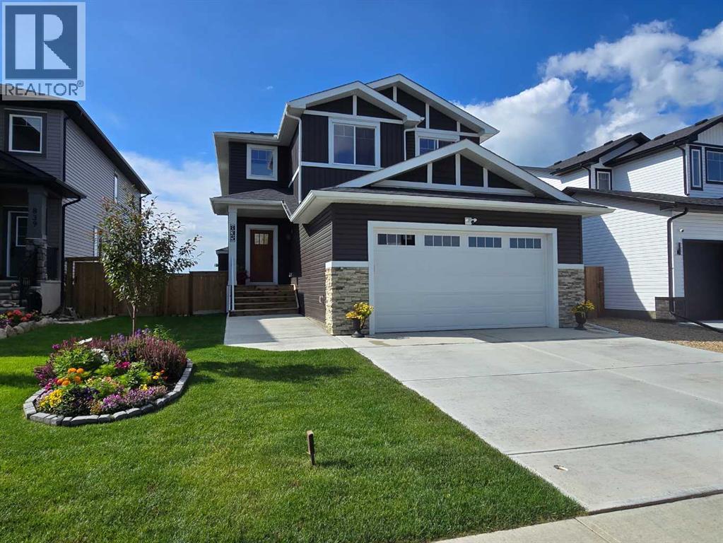 835 Lakewood Cir, Strathmore, AB T1P 0G7