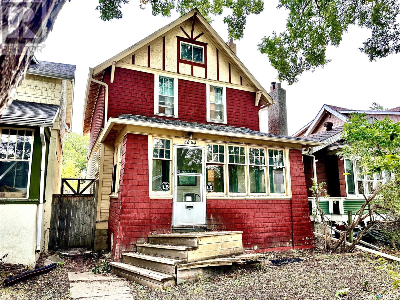 2343 Quebec St, Regina, SK S4P 1K5