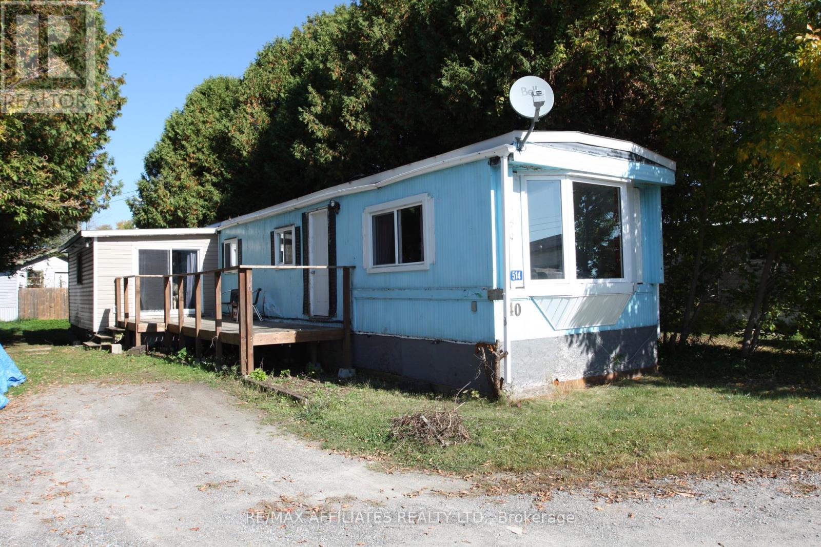 514 Jason St N, Smiths Falls, ON K7A 4S4