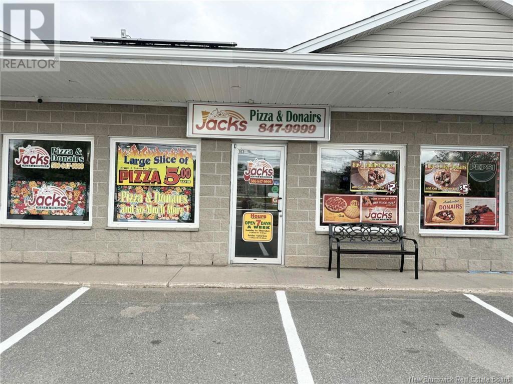 103 Hampton Road Unit 2, Rothesay, NB E2E 3L3