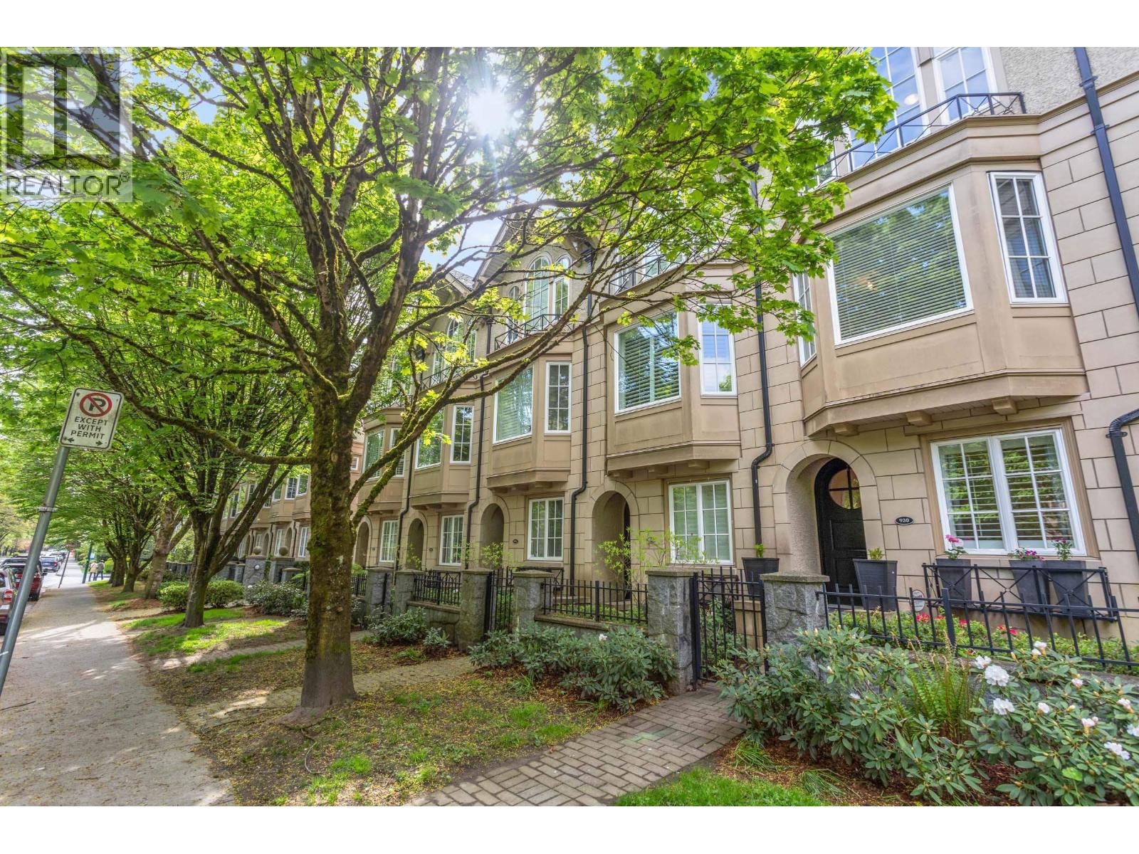 930 W 13th Ave, Vancouver, BC V5Z 1P3