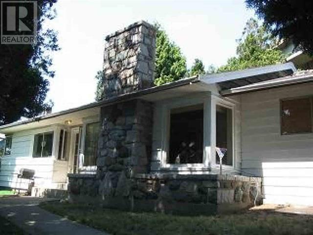 1911 Marine Way, New Westminster, BC V3M 2E4