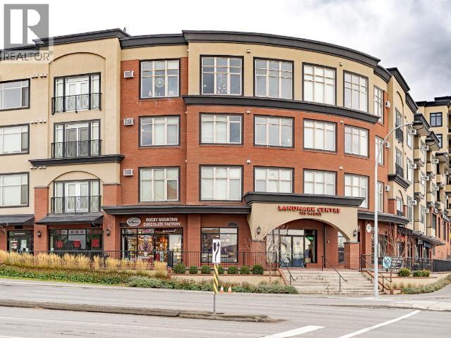 755 Mcgill Road Unit 103, Kamloops, BC V2C 0B6