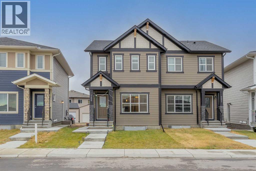 288 Cornerbrook Dr NE, Calgary, AB T3N 2J3