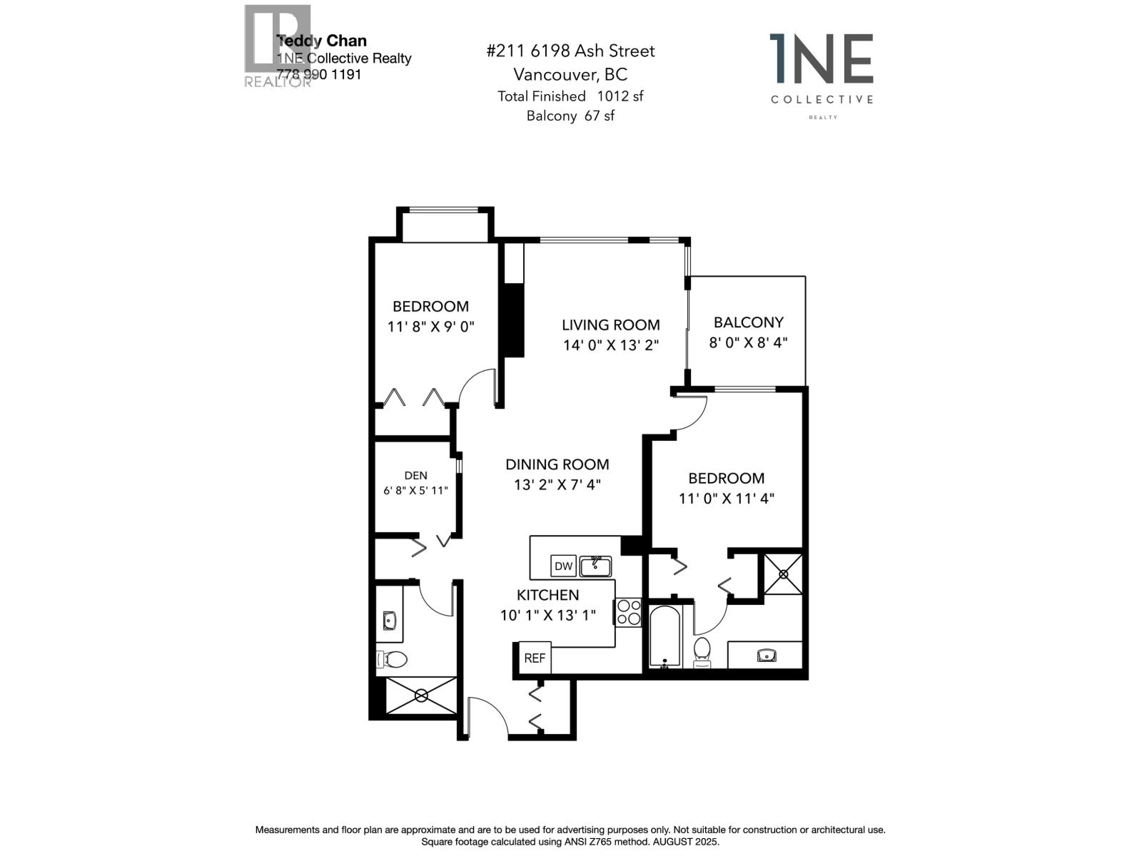 6198 Ash Street Unit 211, Vancouver, BC V5Z 3G9