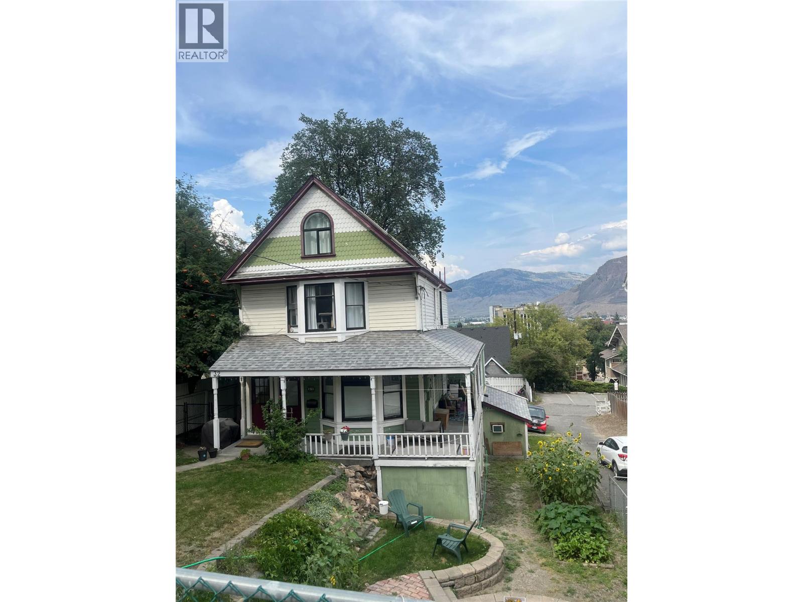 32 Battle St W, Kamloops, BC V2C 1G6