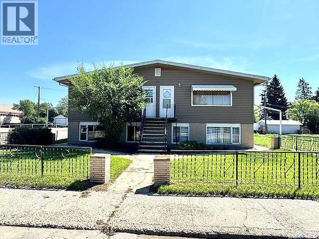 55 2 Avenue Northeast, Swift Current, SK S9H 2C5