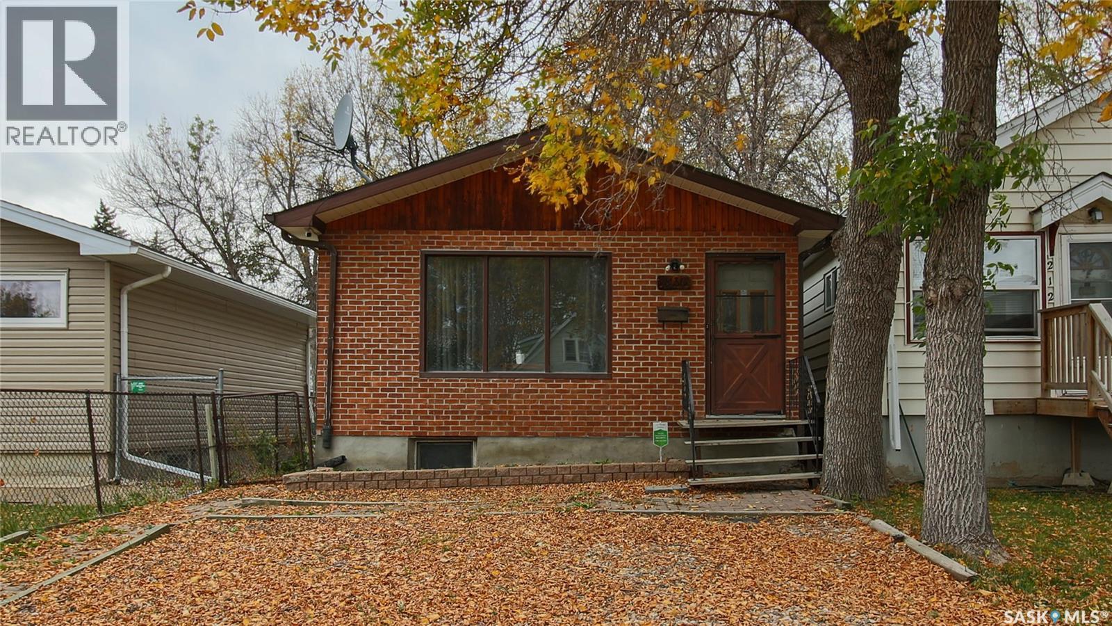 2130 Atkinson St, Regina, SK S4N 3W9