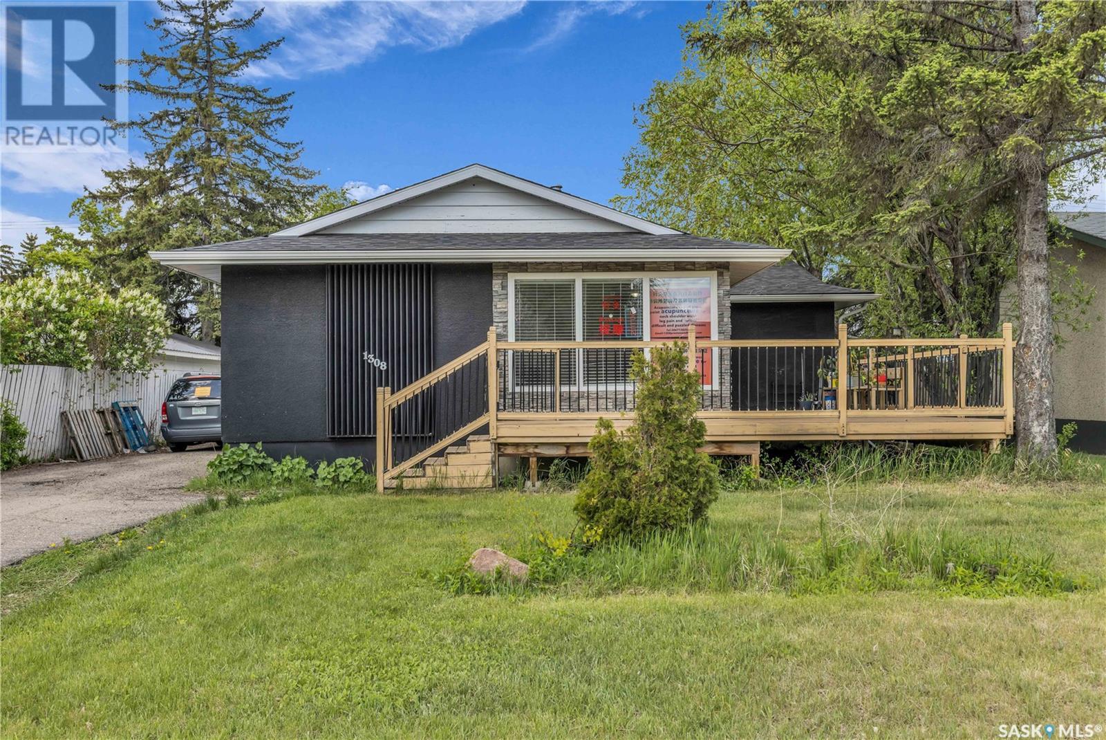 1308 Preston Ave S, Saskatoon, SK S7H 2V4