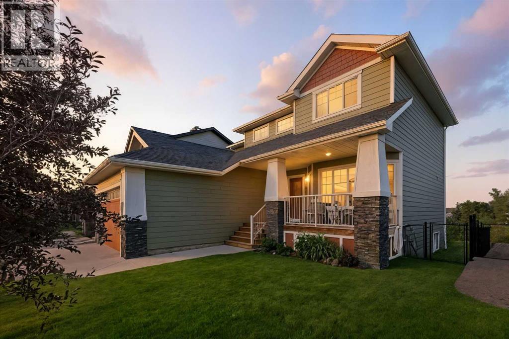 149 Wildrose Cres, Strathmore, AB T1P 0C9
