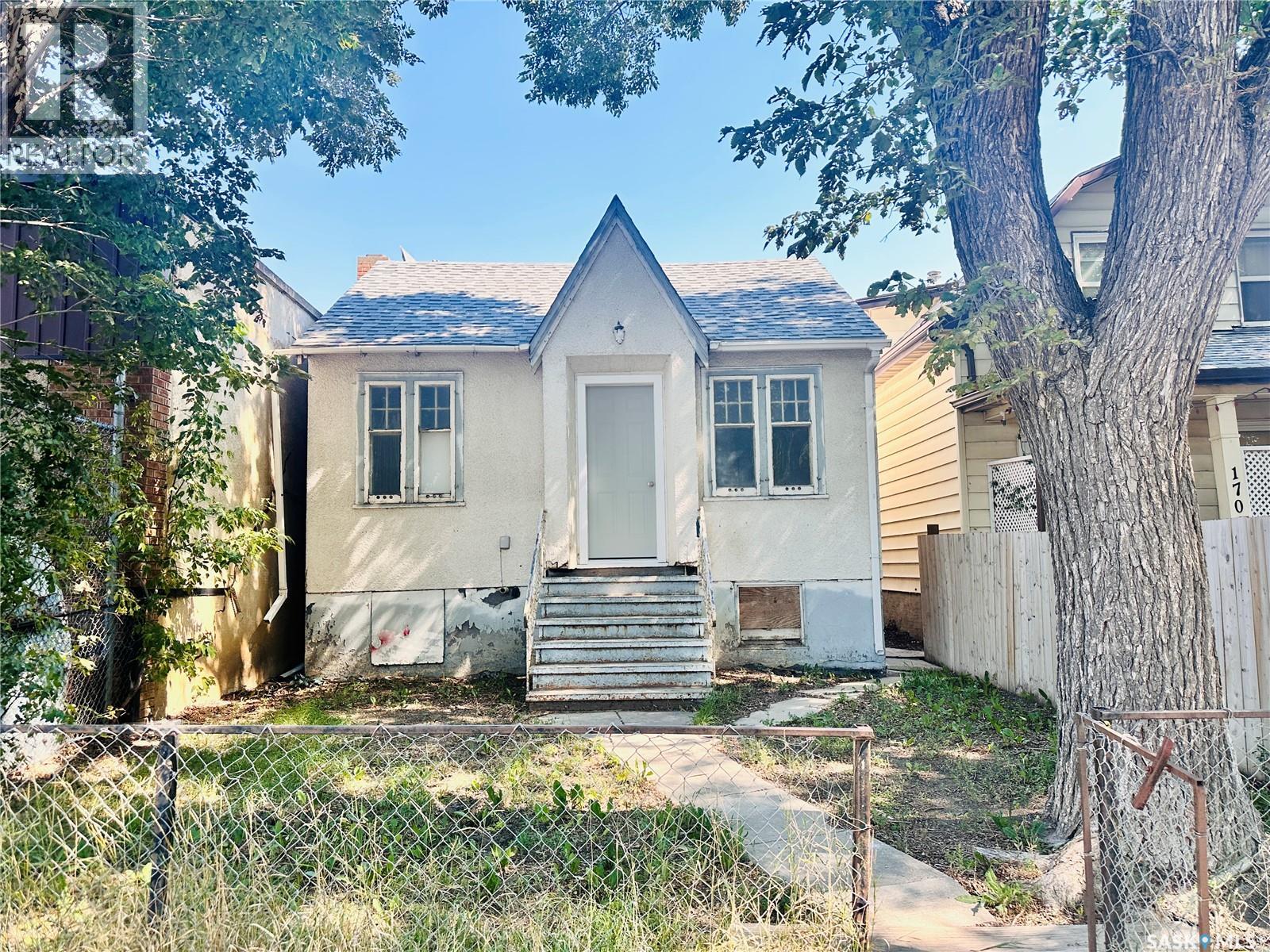 1705 Quebec St, Regina, SK S4P 1J4